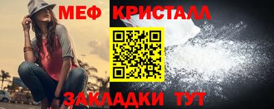 jwh Ликино-Дулёво