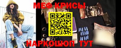 ешки Ливны