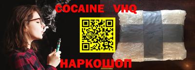 jwh Ликино-Дулёво