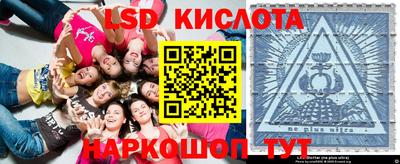 ешки Ливны