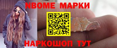 ешки Ливны