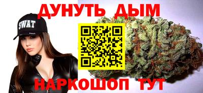 jwh Ликино-Дулёво