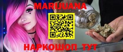 ешки Ливны
