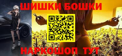 ешки Ливны