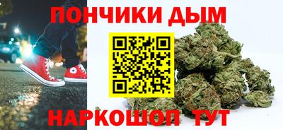 jwh Ликино-Дулёво