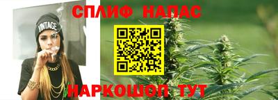 ешки Ливны