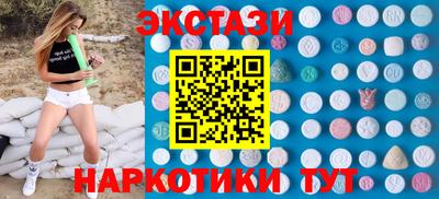 соль курить ск Малоярославец