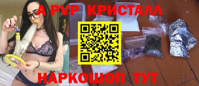 jwh Ликино-Дулёво