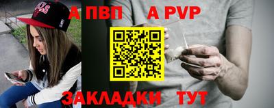 jwh Ликино-Дулёво