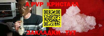 jwh Ликино-Дулёво