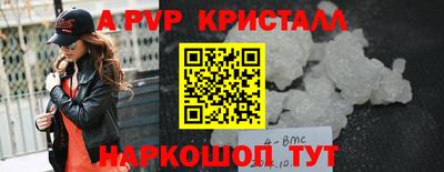 jwh Ликино-Дулёво