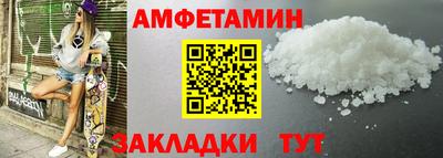 jwh Ликино-Дулёво