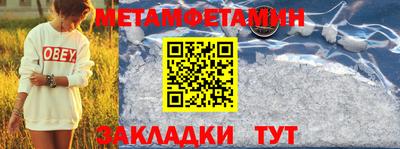 jwh Ликино-Дулёво