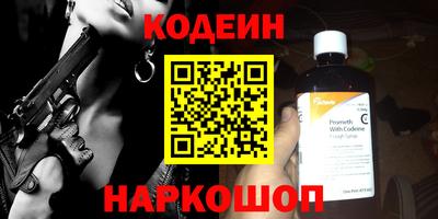 ешки Ливны