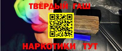 ешки Ливны