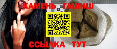 ешки Ливны