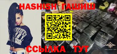 jwh Ликино-Дулёво