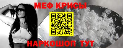 jwh Ликино-Дулёво