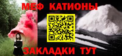 ешки Ливны