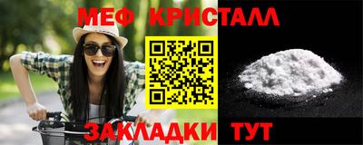 jwh Ликино-Дулёво