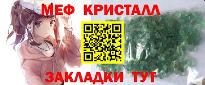 героин Мариинск